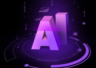 芝罘区智能化浪潮下，AI如何重塑普通人的生活质感